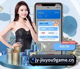 加入我们, 开启不一样的体育体验