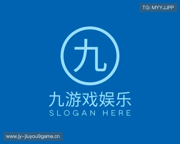 知道九游网页版官网